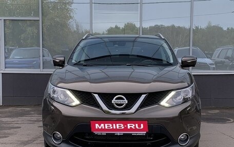 Nissan Qashqai, 2014 год, 1 799 000 рублей, 2 фотография