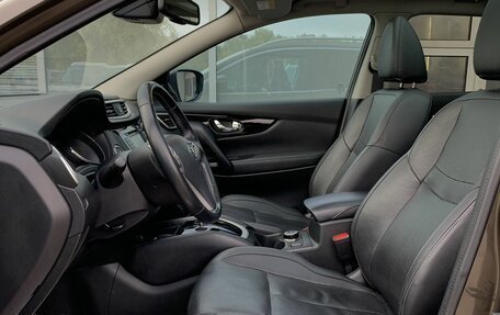 Nissan Qashqai, 2014 год, 1 799 000 рублей, 13 фотография