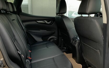 Nissan Qashqai, 2014 год, 1 799 000 рублей, 16 фотография