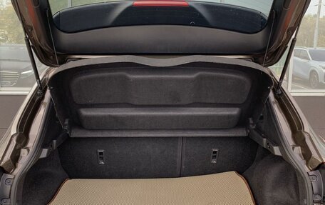 Nissan Qashqai, 2014 год, 1 799 000 рублей, 9 фотография