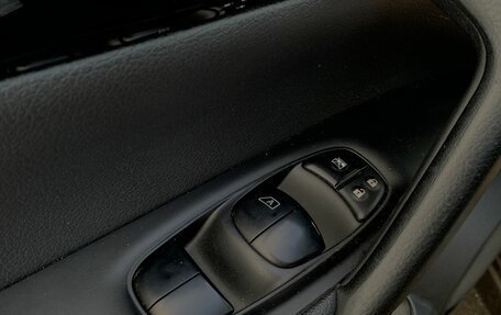 Nissan Qashqai, 2014 год, 1 799 000 рублей, 12 фотография