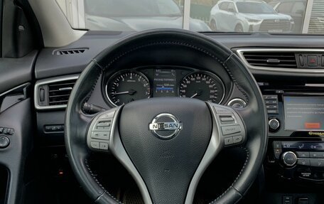 Nissan Qashqai, 2014 год, 1 799 000 рублей, 18 фотография