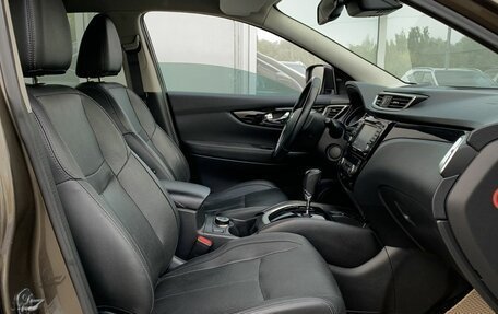 Nissan Qashqai, 2014 год, 1 799 000 рублей, 17 фотография
