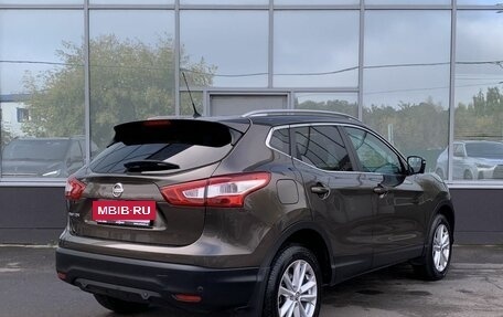 Nissan Qashqai, 2014 год, 1 799 000 рублей, 8 фотография