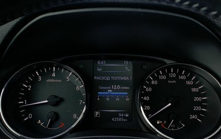 Nissan Qashqai, 2014 год, 1 799 000 рублей, 25 фотография