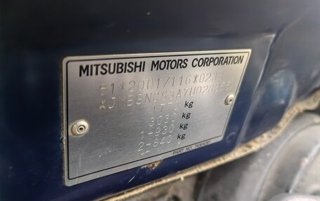 Mitsubishi Lancer IX, 2007 год, 165 000 рублей, 22 фотография