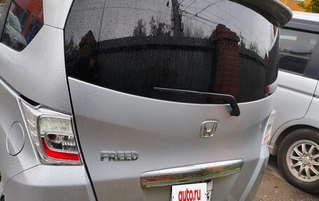 Honda Freed I, 2012 год, 1 110 000 рублей, 4 фотография