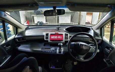 Honda Freed I, 2012 год, 1 110 000 рублей, 10 фотография