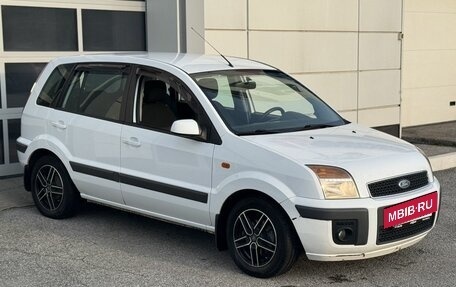 Ford Fusion I, 2008 год, 450 000 рублей, 4 фотография