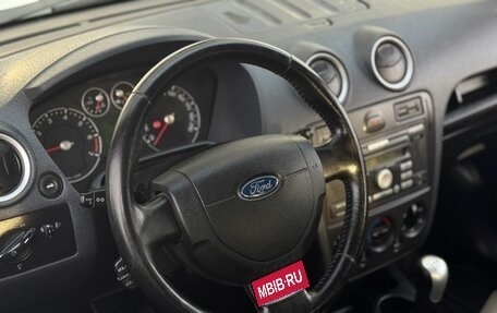 Ford Fusion I, 2008 год, 450 000 рублей, 9 фотография