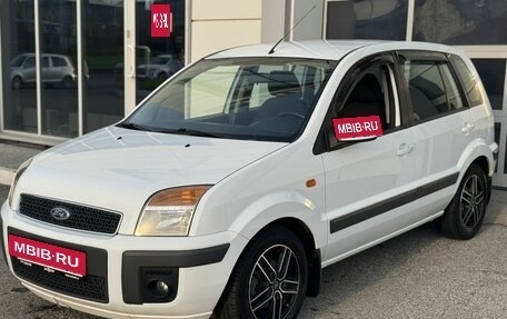 Ford Fusion I, 2008 год, 450 000 рублей, 2 фотография