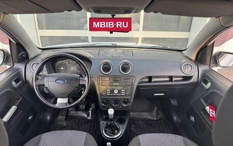 Ford Fusion I, 2008 год, 450 000 рублей, 8 фотография