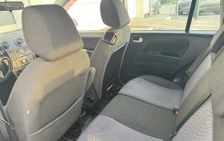Ford Fusion I, 2008 год, 450 000 рублей, 18 фотография