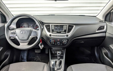 Hyundai Solaris II рестайлинг, 2022 год, 1 480 000 рублей, 14 фотография