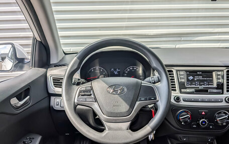 Hyundai Solaris II рестайлинг, 2022 год, 1 480 000 рублей, 21 фотография
