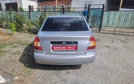 Hyundai Accent II, 2008 год, 435 000 рублей, 2 фотография