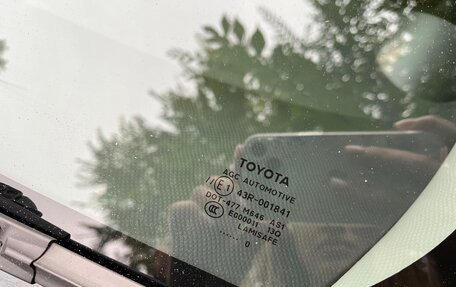 Toyota Vitz, 2010 год, 605 000 рублей, 8 фотография