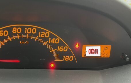 Toyota Vitz, 2010 год, 605 000 рублей, 13 фотография