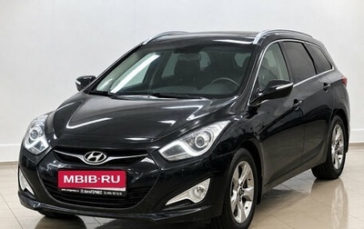 Hyundai i40 I рестайлинг, 2014 год, 1 180 000 рублей, 1 фотография
