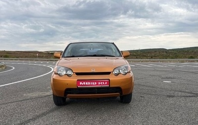 Honda HR-V I, 2000 год, 510 000 рублей, 1 фотография
