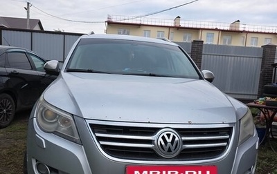 Volkswagen Tiguan I, 2009 год, 850 000 рублей, 1 фотография