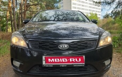 KIA cee'd I рестайлинг, 2011 год, 695 000 рублей, 1 фотография