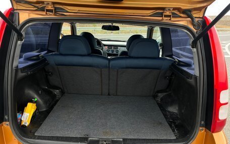 Honda HR-V I, 2000 год, 510 000 рублей, 12 фотография