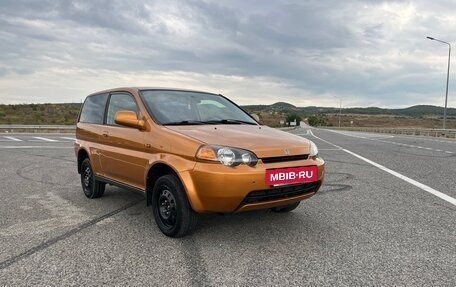 Honda HR-V I, 2000 год, 510 000 рублей, 9 фотография