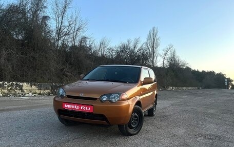 Honda HR-V I, 2000 год, 510 000 рублей, 16 фотография