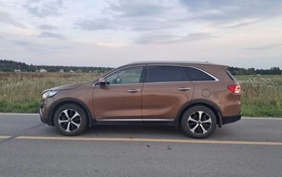 KIA Sorento III Prime рестайлинг, 2016 год, 2 200 000 рублей, 1 фотография