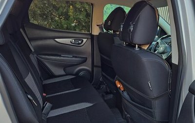 Nissan Qashqai, 2019 год, 2 350 000 рублей, 1 фотография