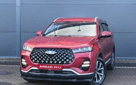 Chery Tiggo 7 Pro, 2020 год, 1 699 000 рублей, 1 фотография