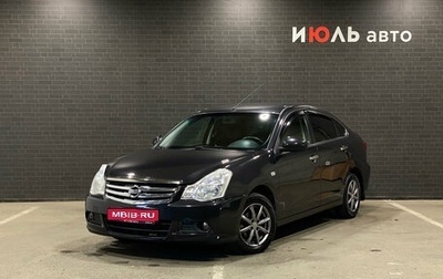 Nissan Almera, 2014 год, 500 000 рублей, 1 фотография
