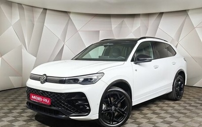 Volkswagen Tiguan, 2025 год, 4 373 000 рублей, 1 фотография