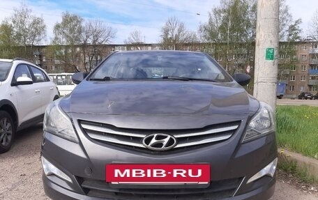 Hyundai Solaris II рестайлинг, 2014 год, 1 000 000 рублей, 3 фотография