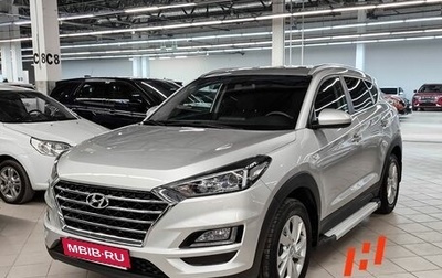 Hyundai Tucson III, 2020 год, 1 999 000 рублей, 1 фотография
