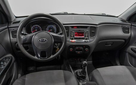 KIA Rio II, 2010 год, 599 000 рублей, 6 фотография