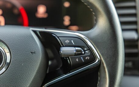Skoda Karoq I, 2022 год, 2 748 000 рублей, 21 фотография