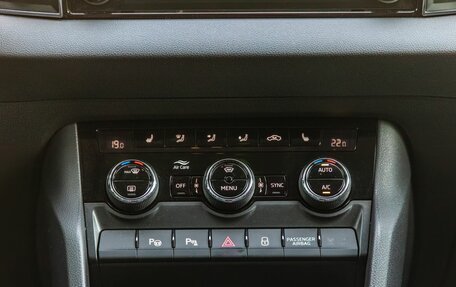 Skoda Karoq I, 2022 год, 2 748 000 рублей, 26 фотография