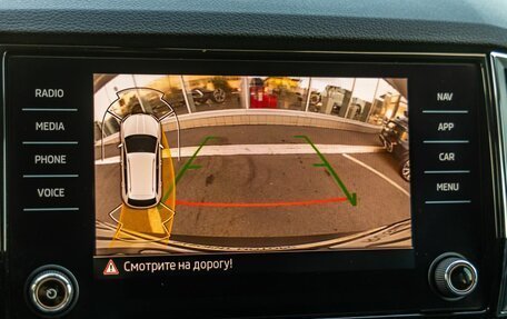 Skoda Karoq I, 2022 год, 2 748 000 рублей, 25 фотография