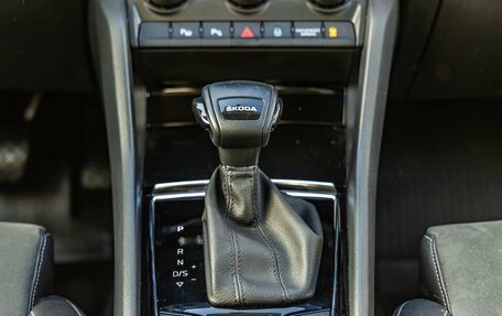 Skoda Karoq I, 2022 год, 2 748 000 рублей, 27 фотография