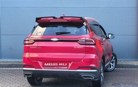 Chery Tiggo 7 Pro, 2020 год, 1 699 000 рублей, 4 фотография