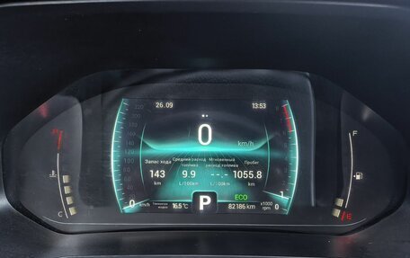 Chery Tiggo 7 Pro, 2020 год, 1 699 000 рублей, 8 фотография