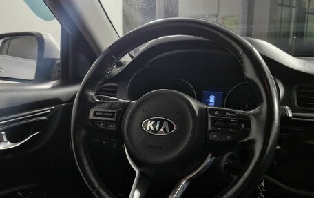 KIA Rio IV, 2020 год, 1 619 000 рублей, 17 фотография