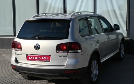 Volkswagen Touareg III, 2008 год, 1 279 000 рублей, 5 фотография