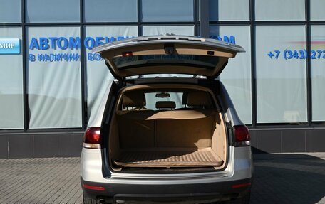 Volkswagen Touareg III, 2008 год, 1 279 000 рублей, 20 фотография