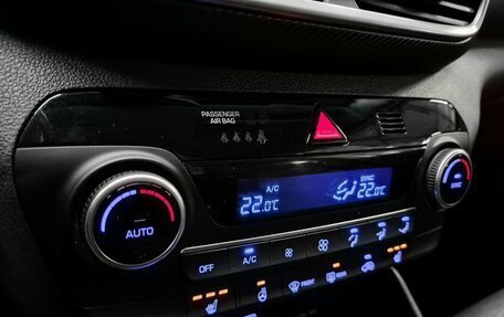 Hyundai Tucson III, 2020 год, 1 999 000 рублей, 8 фотография