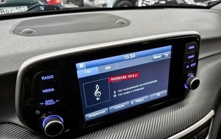 Hyundai Tucson III, 2020 год, 1 999 000 рублей, 15 фотография