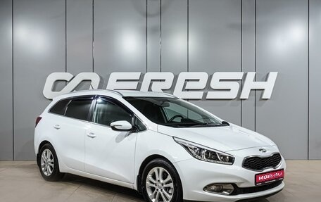 KIA cee'd III, 2014 год, 1 299 000 рублей, 1 фотография