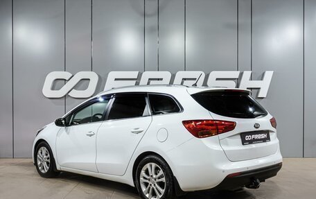 KIA cee'd III, 2014 год, 1 299 000 рублей, 2 фотография